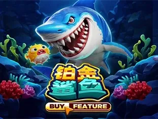 Shark Platinum thumbnail